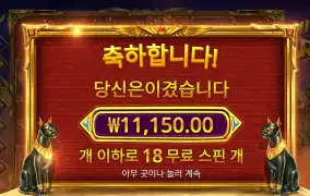 마이트오브라