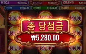 뱃지블리츠