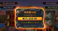 볼케이노 17바퀴