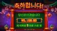 프라그마틱 미오우 5100