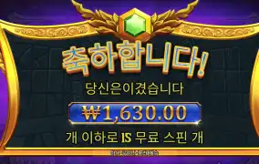올림푸스 슈퍼