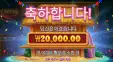 랍스터하우스 2만