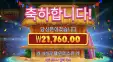 랍스터하우스 후기
