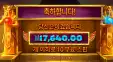 듀얼나이트 후기