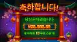 미모우 메가 리뷰