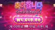 슈가러쉬 슈퍼 후기