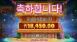 랍스터하우스 1.8만