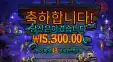 미스터 널 후기입니다