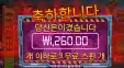 펜데믹 컵라면 먹으니 졸립네요