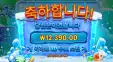 아이스민트 20개스핀