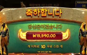 북투트 1.5만