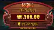 도그얼라이브 1300