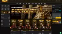 박물관 먹튀