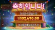 랍스터 깔끔하구