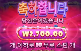 슈가러쉬 어렵노