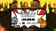 페페로니 3만