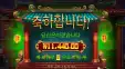 그리디피그 1.1
