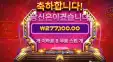27만원 조아따리 ㅎ 자러갑니다