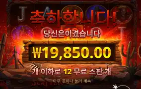 비내리니 춥네요 오늘은