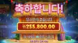 고맙다 랍스터야