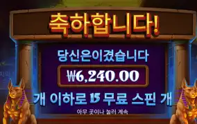 오늘은 날씨가 좋네요