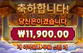 흐린날씨 시원해서 굿