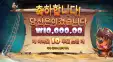 머틀리 딱 1만원