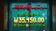좀비스쿠울~