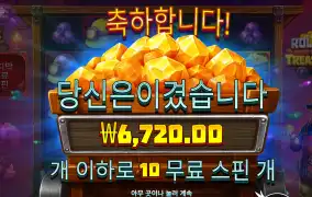 오늘은 여기까지만