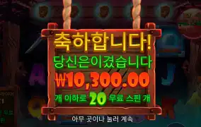 다들 좋은아침이여