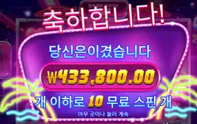고맙다 사랑한다 행복하다