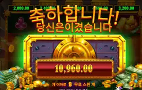 릴뱅크스 1만