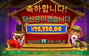 쉽지않구망
