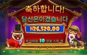 안준다 쩝
