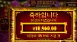 5래빗 만원
