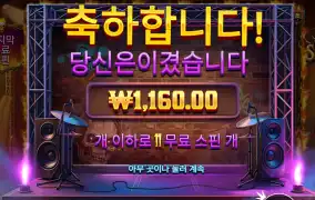 요즘 날씨 선선하니 좋네