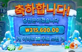 어머머머 깜짝아