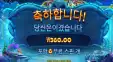 크라켄 360