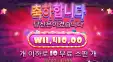 슈가러쉬