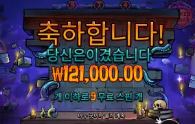 줄때 좀더 주지
