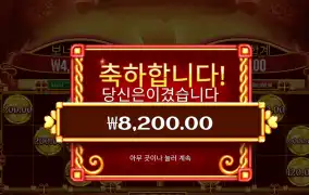 와일드펍 리뷰