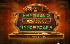 우헤헤헤