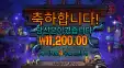 쉽지않군