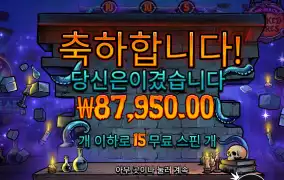 부족해