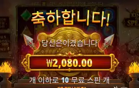 쉽지않구망