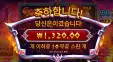 하데스250 이게 맞나