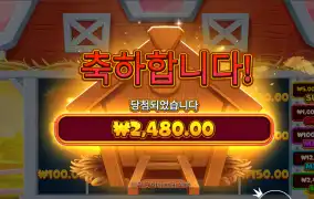 커헉