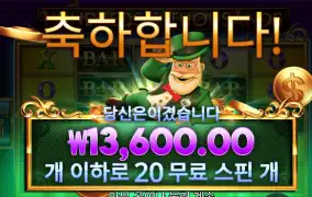 헌드레드 1.3콩