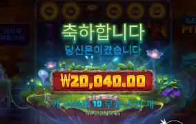 어렵데이