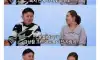 탈북민이 남한이 좋은데도 우울증이 온 이